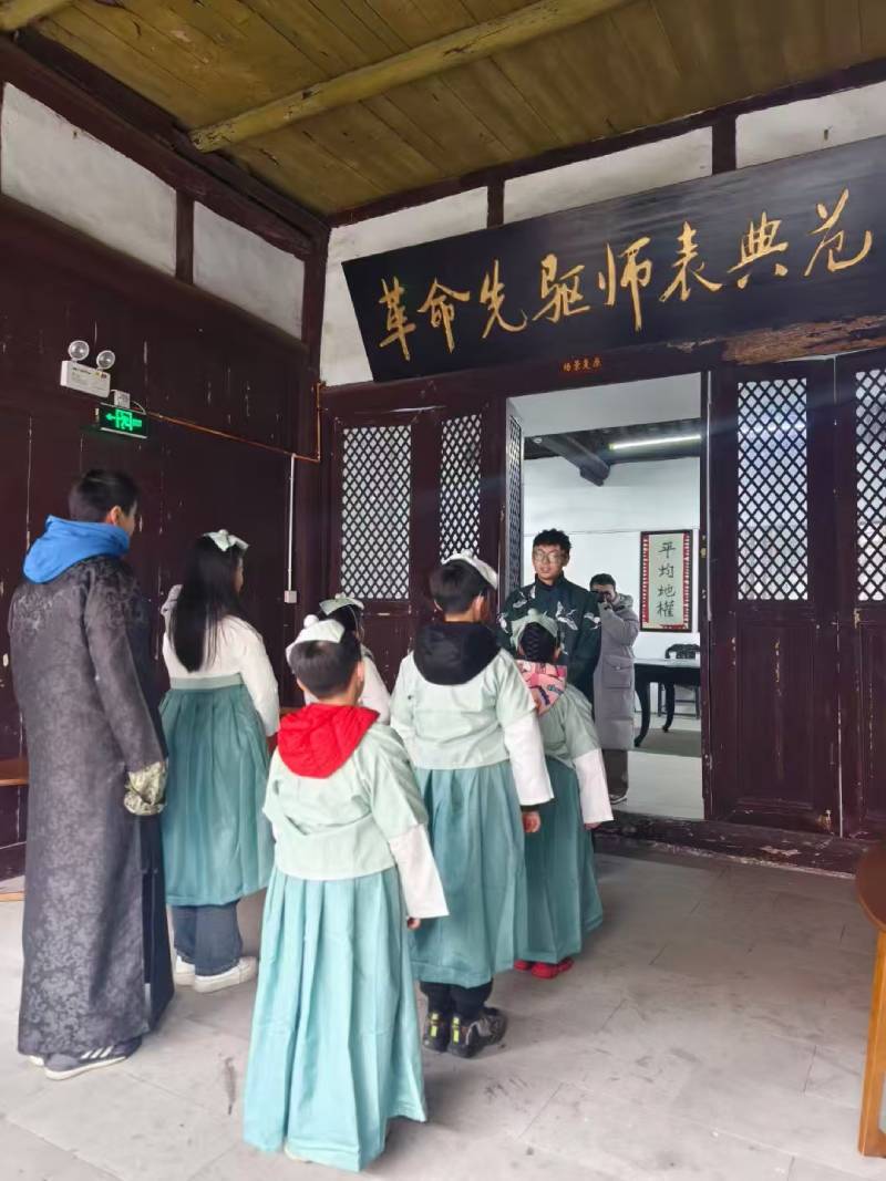 双滦区环保主题活动